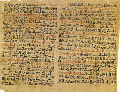 «Папирус Эдвина Смита» XVI – XVII династия (1600 до Р. Х.) Фивы Папирус и чернила Предоставлено Нью-Йоркской Академией Медицины.